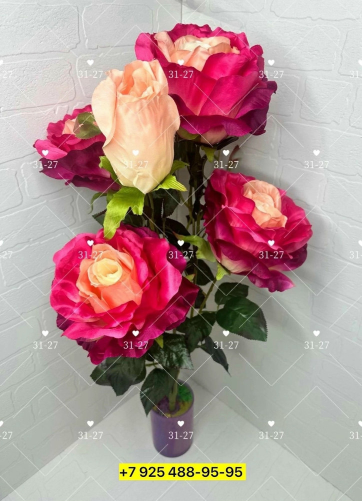 Купить Искусственные цветы оптом Садовод Интернет-каталог Садовод интернет-каталог