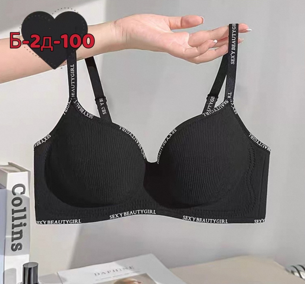 Купить Бюстгальтер оптом Садовод Интернет-каталог Садовод интернет-каталог