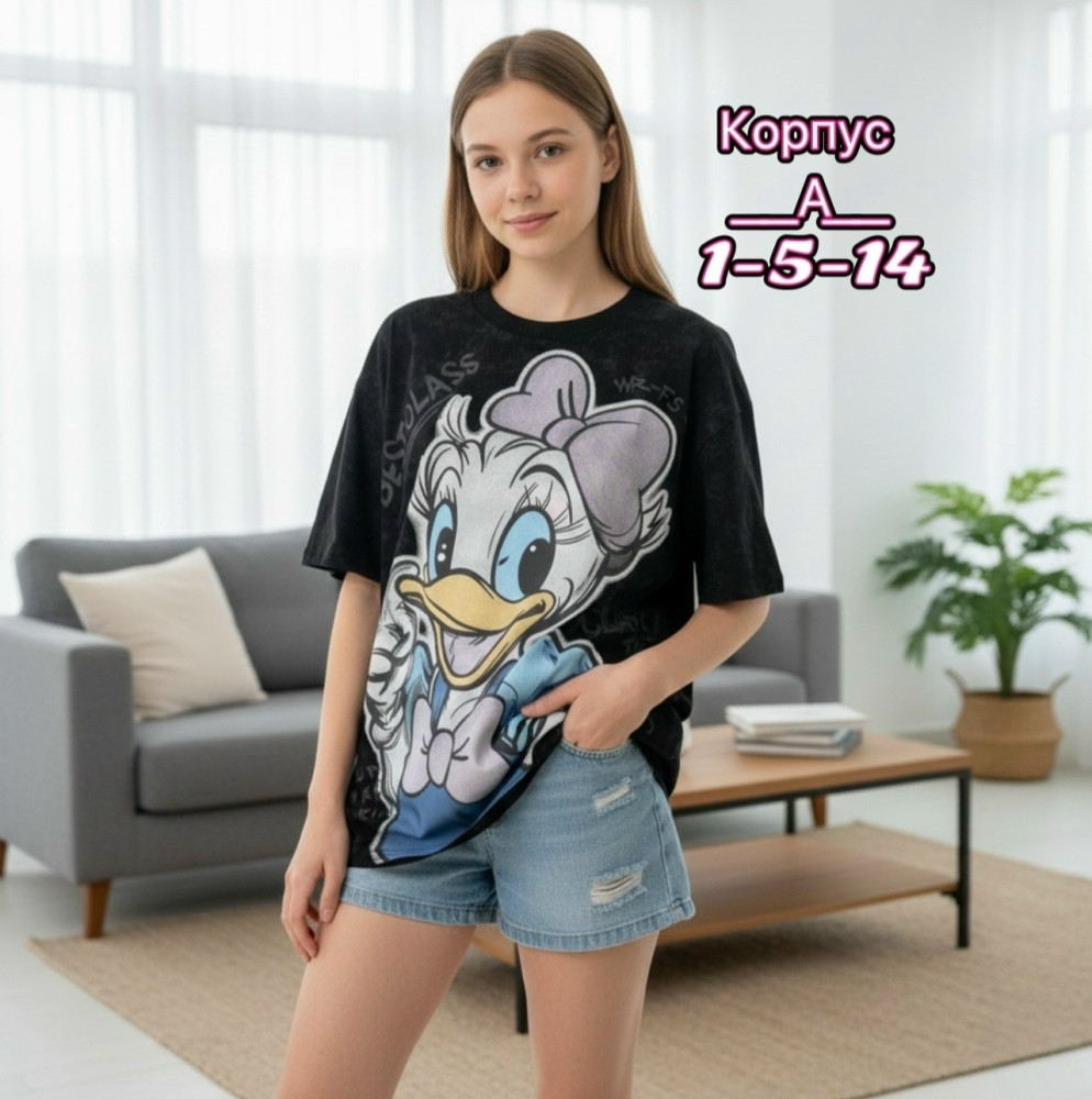 Купить Детская футболка черная оптом Садовод Интернет-каталог Садовод интернет-каталог