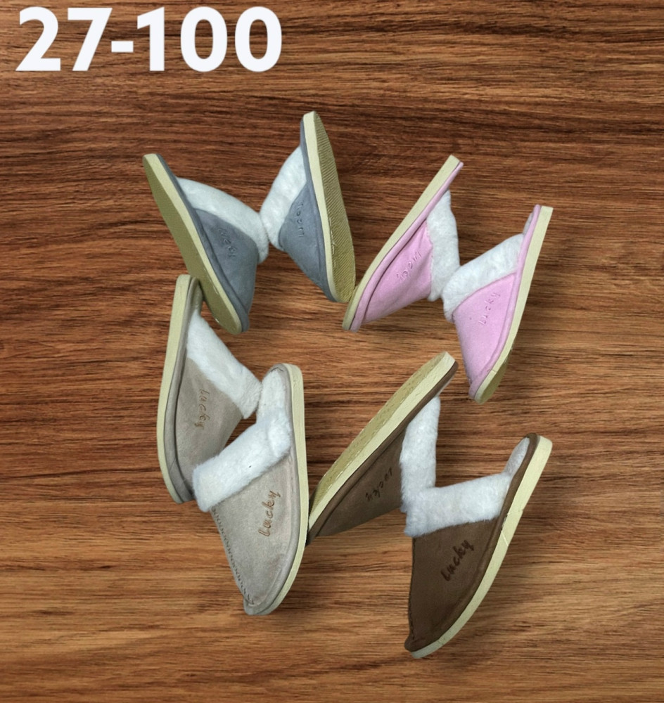 Купить тапки оптом Садовод Интернет-каталог Садовод интернет-каталог