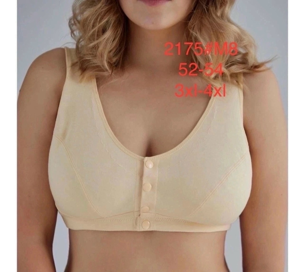 Купить Топ бежевый оптом Садовод Интернет-каталог Садовод интернет-каталог