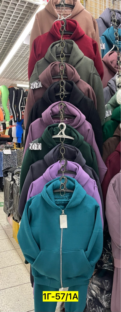 Купить Спортивный женский костюм голубой оптом Садовод Интернет-каталог Садовод интернет-каталог