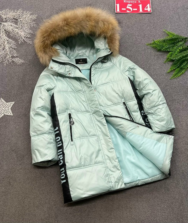 Купить Куртка детская салатовая оптом Садовод Интернет-каталог Садовод интернет-каталог