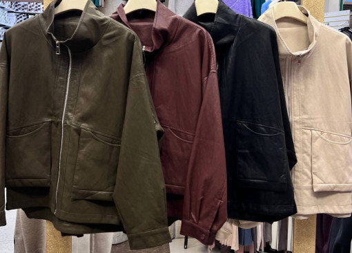 Бомбер САДОВОД официальный интернет-каталог