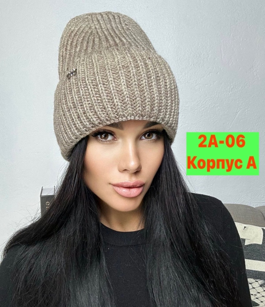 Купить шапка оптом Садовод Интернет-каталог Садовод интернет-каталог