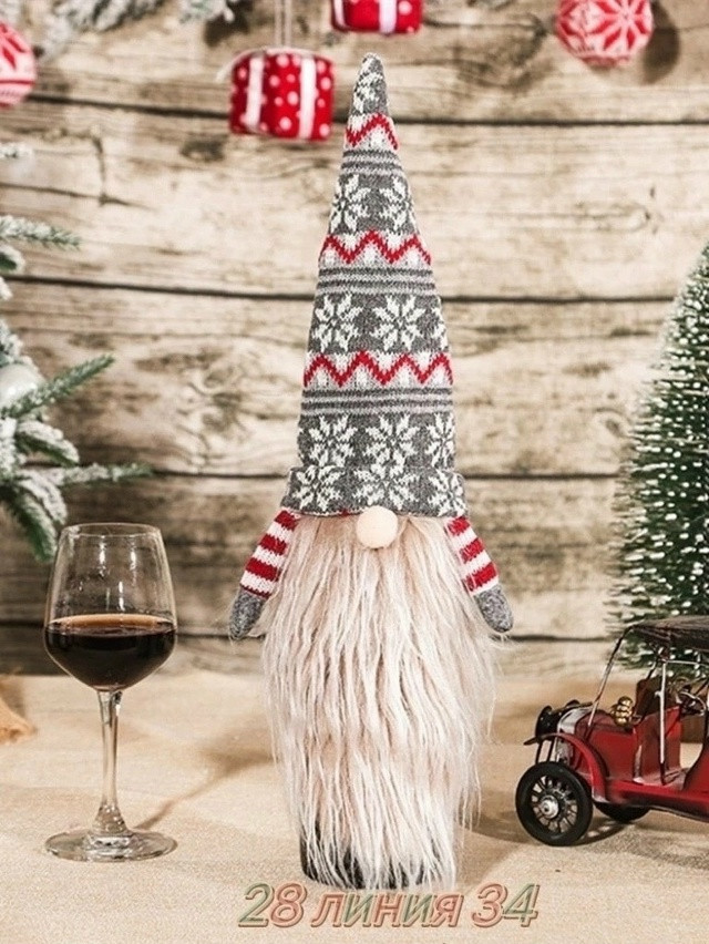 Купить украшения на бутылку оптом Садовод Интернет-каталог Садовод интернет-каталог