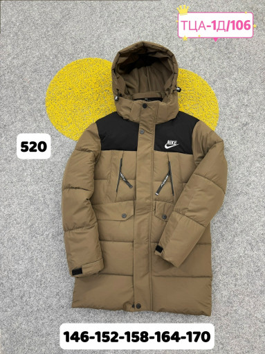 КУРТКА САДОВОД официальный интернет-каталог