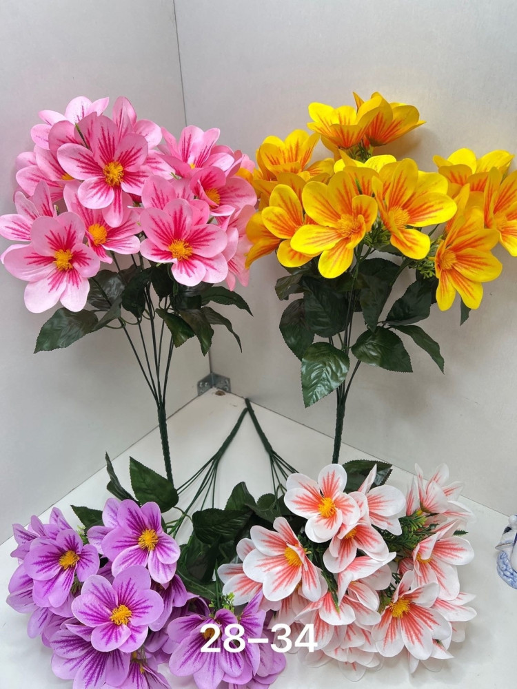 Купить искусственные цветы оптом Садовод Интернет-каталог Садовод интернет-каталог