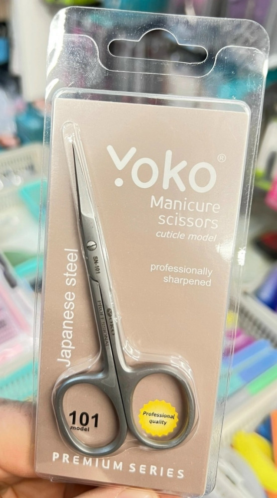 Купить Ножницы для кутикулы оптом Садовод Интернет-каталог Садовод интернет-каталог