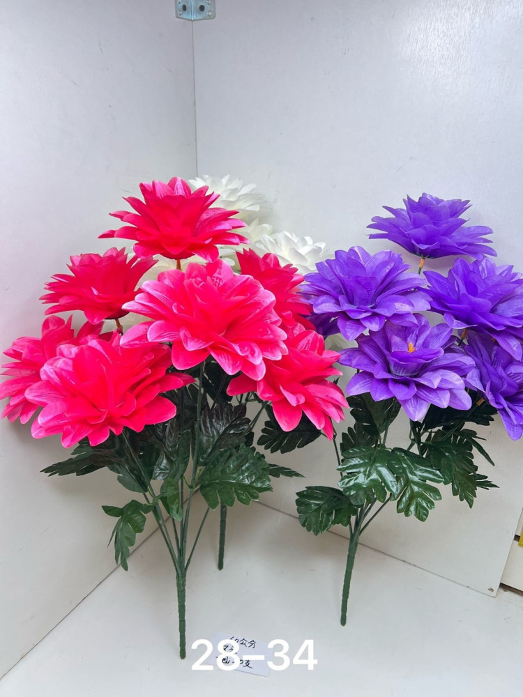 Купить искусственные цветы оптом Садовод Интернет-каталог Садовод интернет-каталог