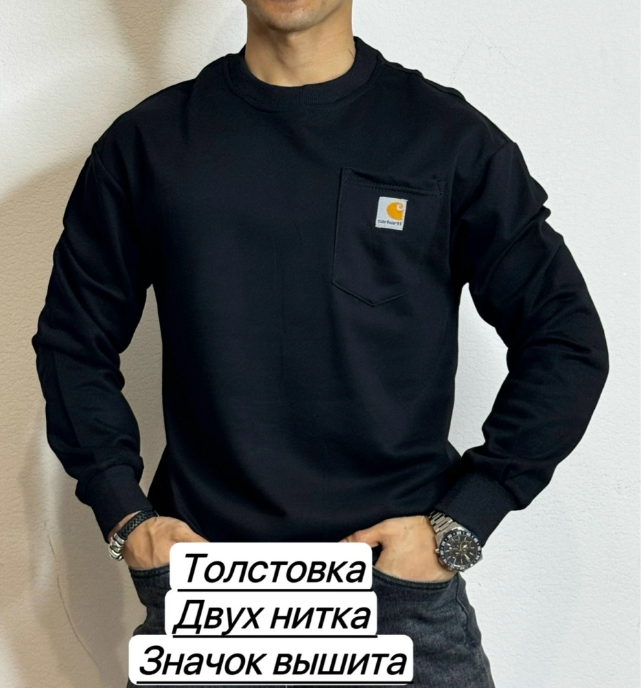 Купить Толстовка оптом Садовод Интернет-каталог Садовод интернет-каталог