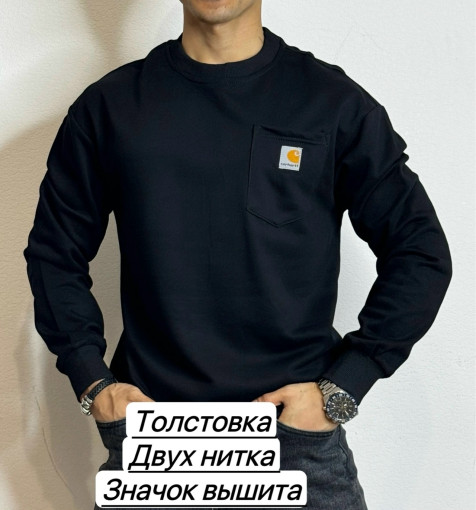 Толстовка САДОВОД официальный интернет-каталог