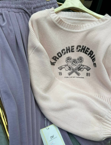 джемпер САДОВОД официальный интернет-каталог