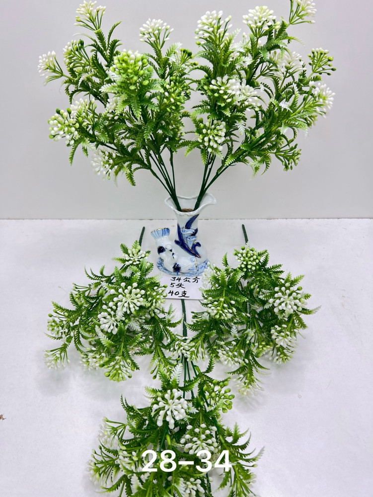 Купить Искусственные цветы оптом Садовод Интернет-каталог Садовод интернет-каталог