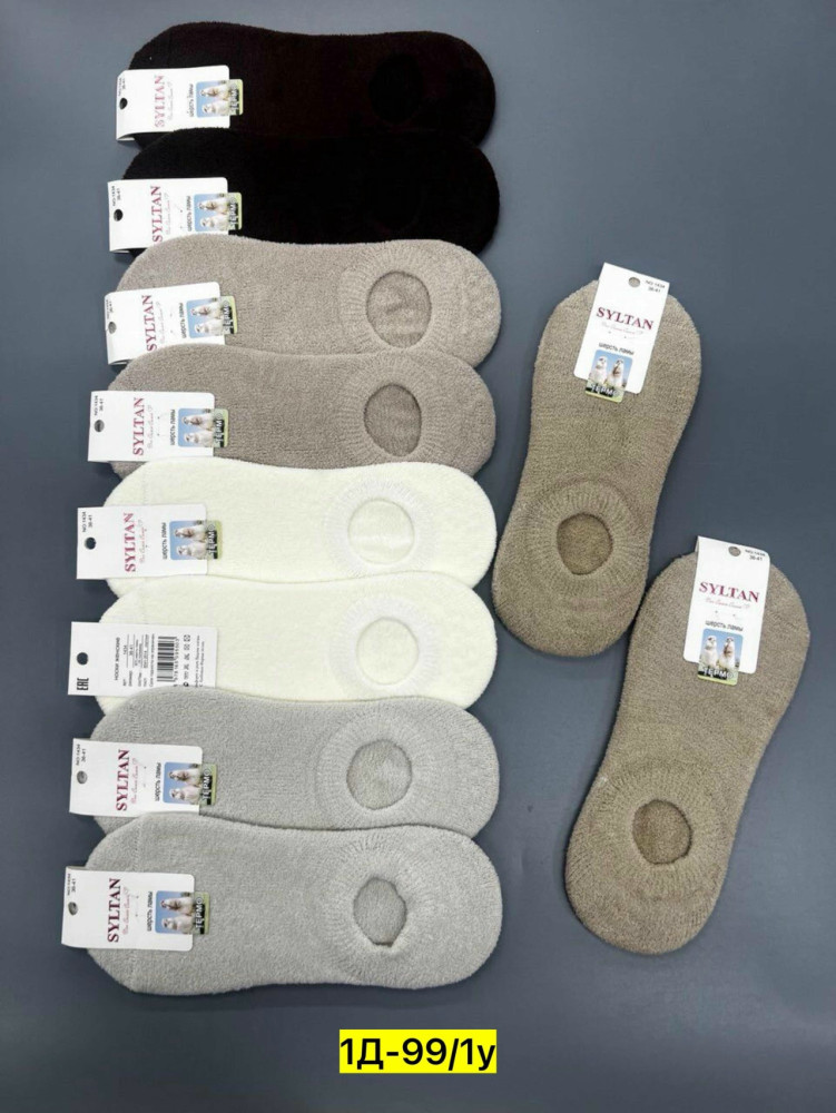 Купить Следки оптом Садовод Интернет-каталог Садовод интернет-каталог