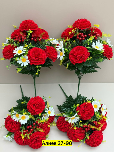 Искусственные цветы САДОВОД официальный интернет-каталог