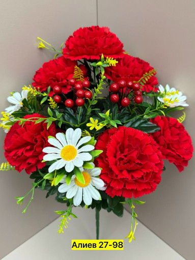 Искусственные цветы САДОВОД официальный интернет-каталог