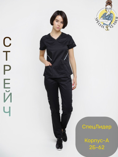 Костюм САДОВОД официальный интернет-каталог