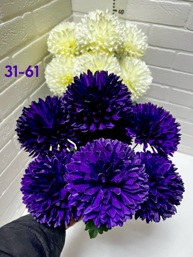 Купить Искусственные цветы оптом Садовод Интернет-каталог Садовод интернет-каталог