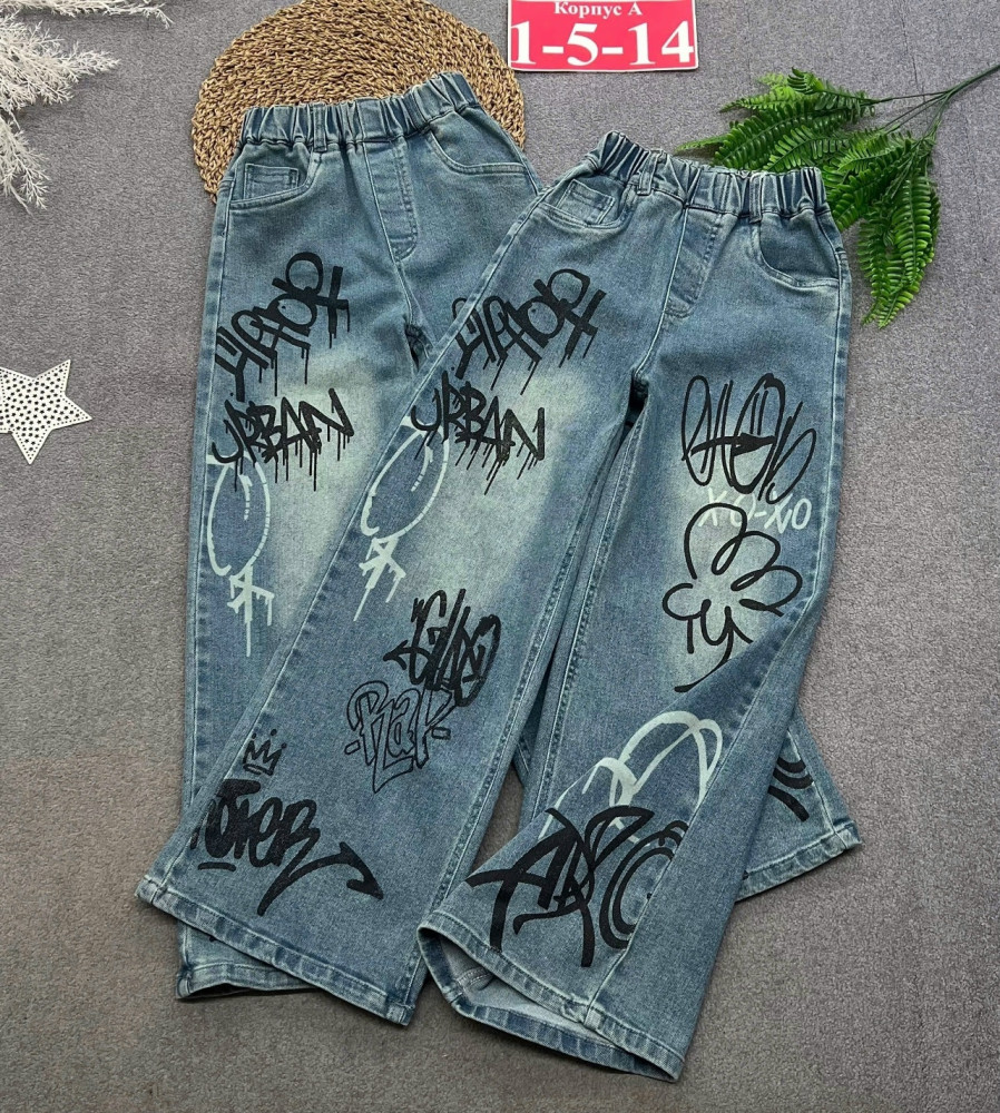 Купить Джинсы оптом Садовод Интернет-каталог Садовод интернет-каталог