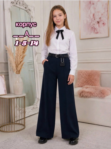 Брюки САДОВОД официальный интернет-каталог