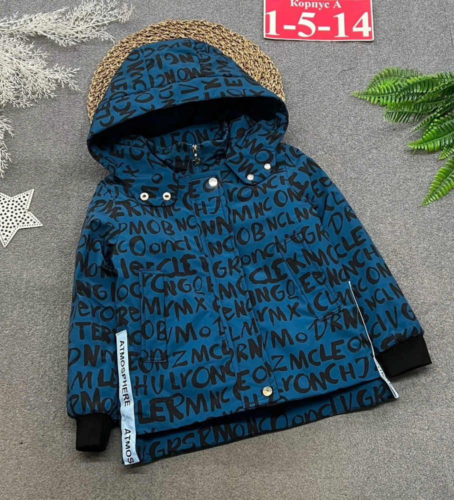 Купить Куртка детская синяя оптом Садовод Интернет-каталог Садовод интернет-каталог