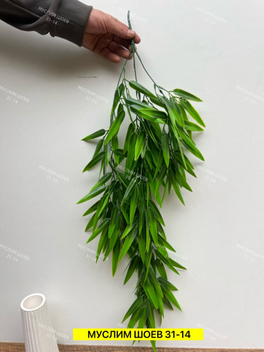 Искусственные цветы САДОВОД официальный интернет-каталог