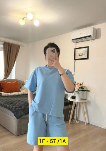 Спортивный костюм САДОВОД официальный интернет-каталог