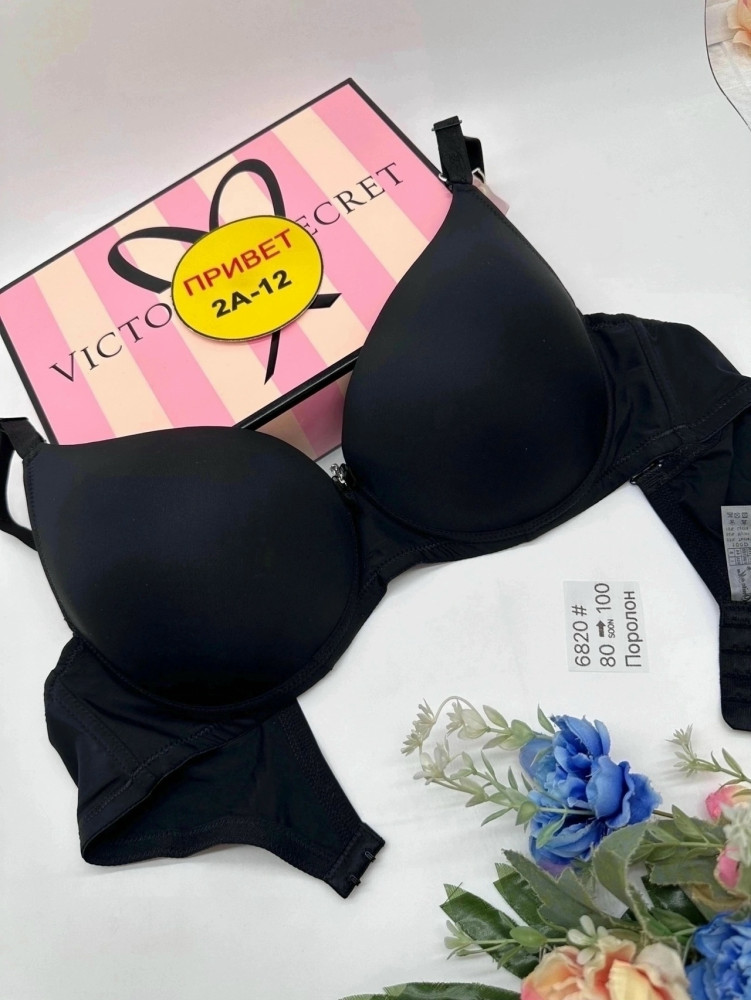 Купить Бюстгальтер оптом Садовод Интернет-каталог Садовод интернет-каталог