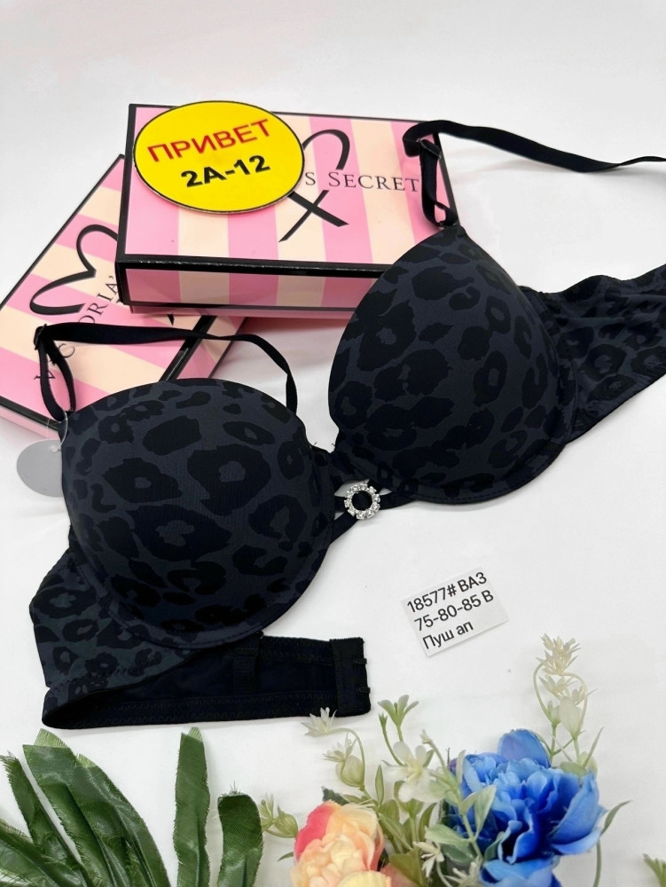 Купить Бюстгальтер оптом Садовод Интернет-каталог Садовод интернет-каталог