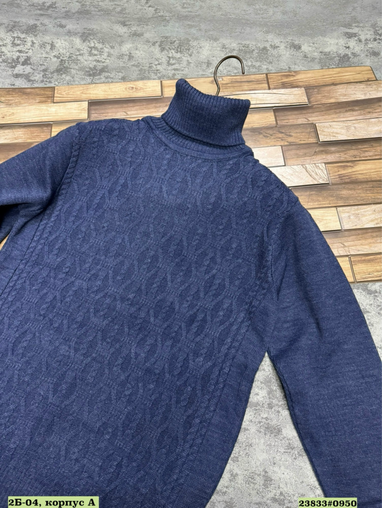 Купить Свитер оптом Садовод Интернет-каталог Садовод интернет-каталог