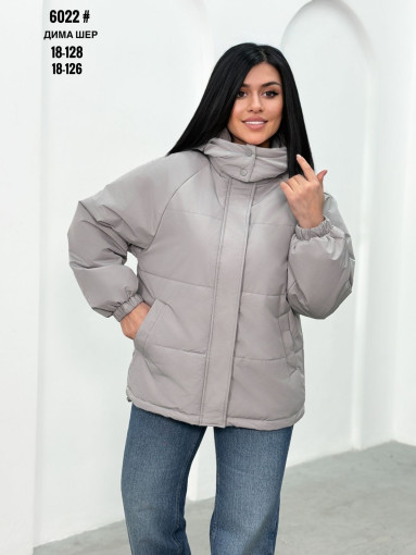 Куртка САДОВОД официальный интернет-каталог