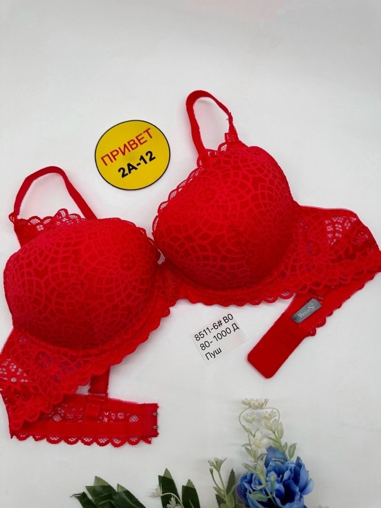 Купить Бюстгальтер оптом Садовод Интернет-каталог Садовод интернет-каталог