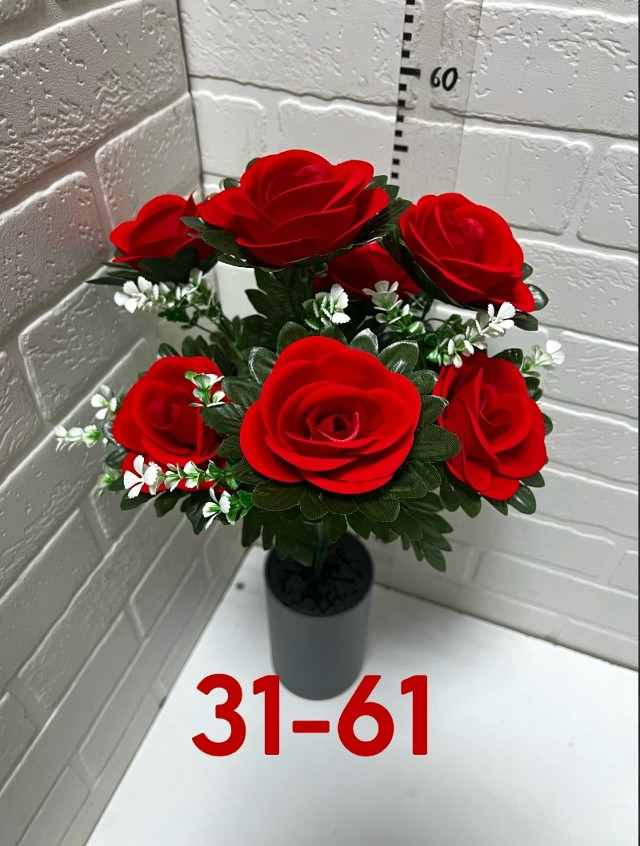 Купить Искусственные цветы оптом Садовод Интернет-каталог Садовод интернет-каталог