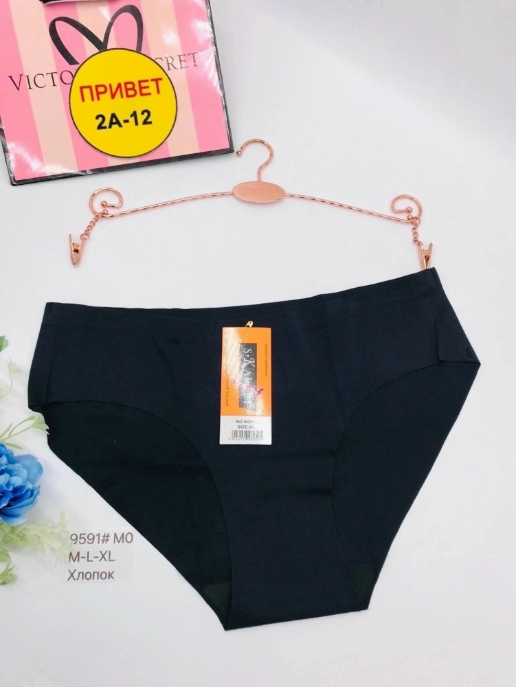 Купить Трусы оптом Садовод Интернет-каталог Садовод интернет-каталог