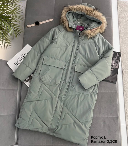 Куртка САДОВОД официальный интернет-каталог