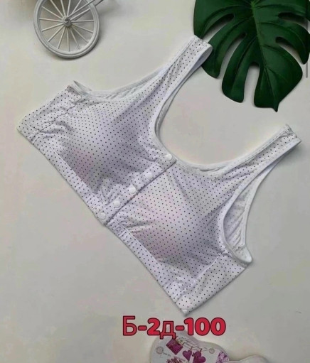 Топ САДОВОД официальный интернет-каталог