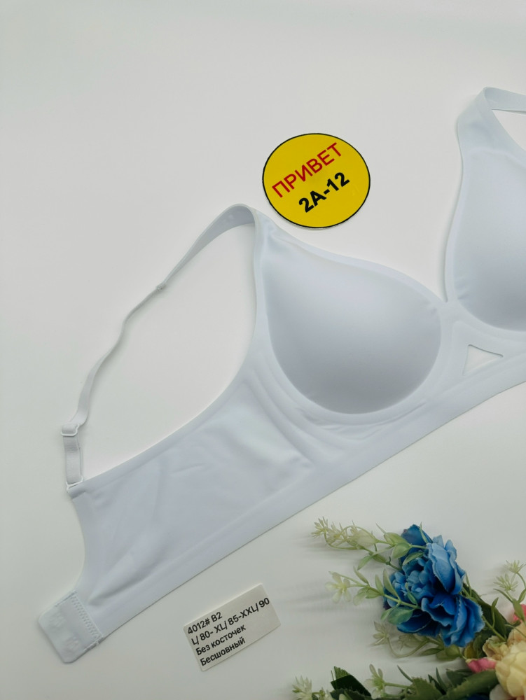 Купить Бюстгальтер оптом Садовод Интернет-каталог Садовод интернет-каталог