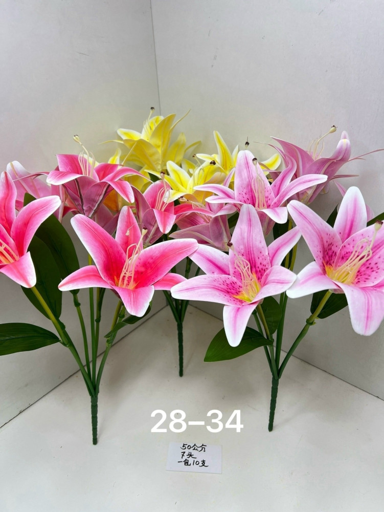 Купить искусственные цветы оптом Садовод Интернет-каталог Садовод интернет-каталог