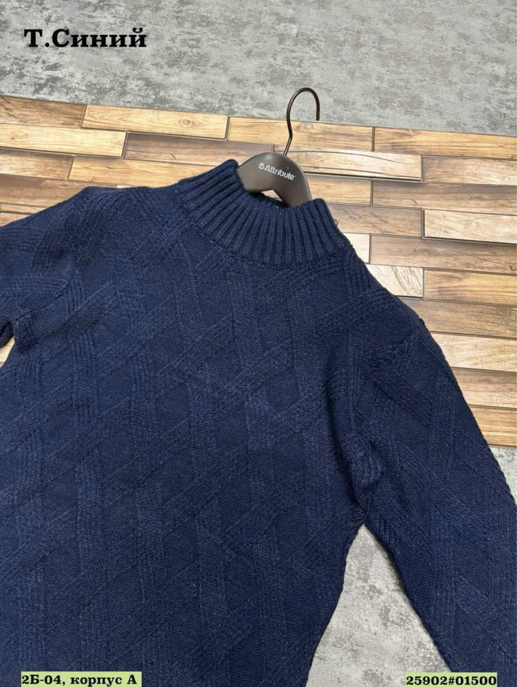 Купить Свитер оптом Садовод Интернет-каталог Садовод интернет-каталог