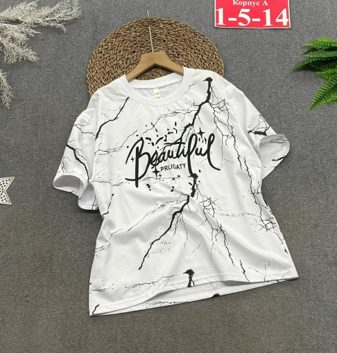 Футболка САДОВОД официальный интернет-каталог