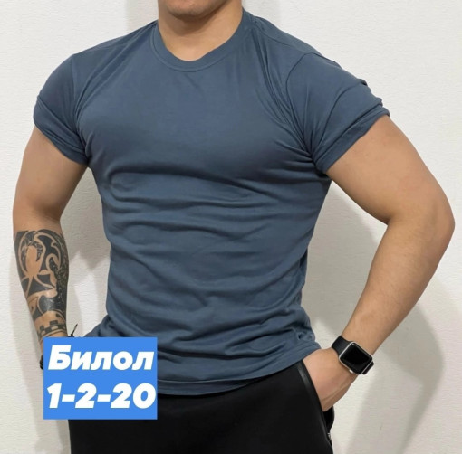 Футболка САДОВОД официальный интернет-каталог
