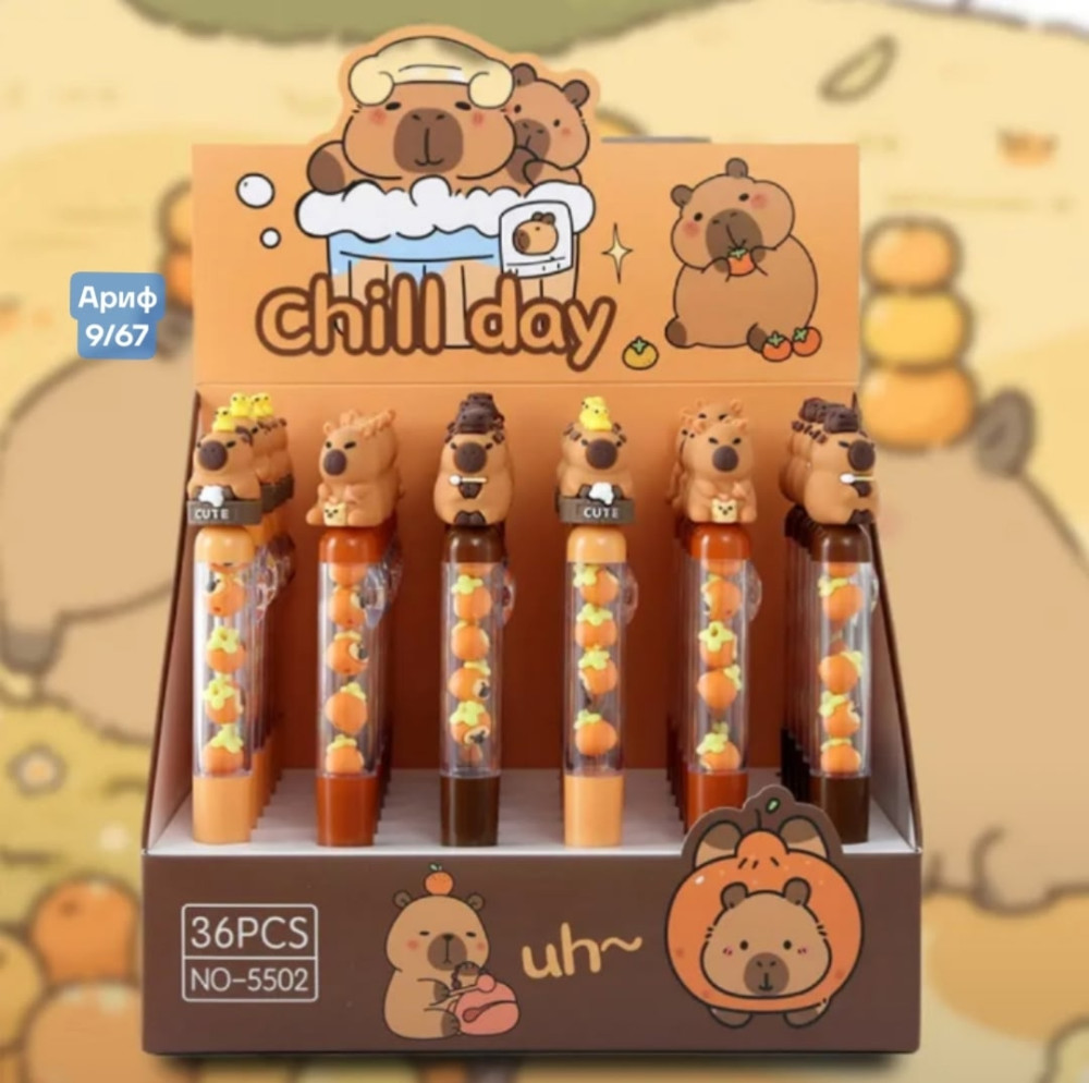 Купить Гелевая ручка оптом Садовод Интернет-каталог Садовод интернет-каталог