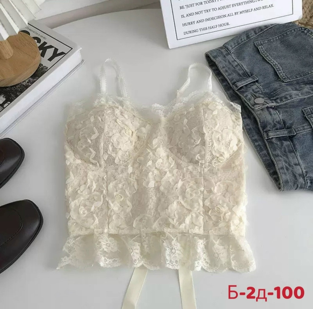 Купить Топ бежевый оптом Садовод Интернет-каталог Садовод интернет-каталог