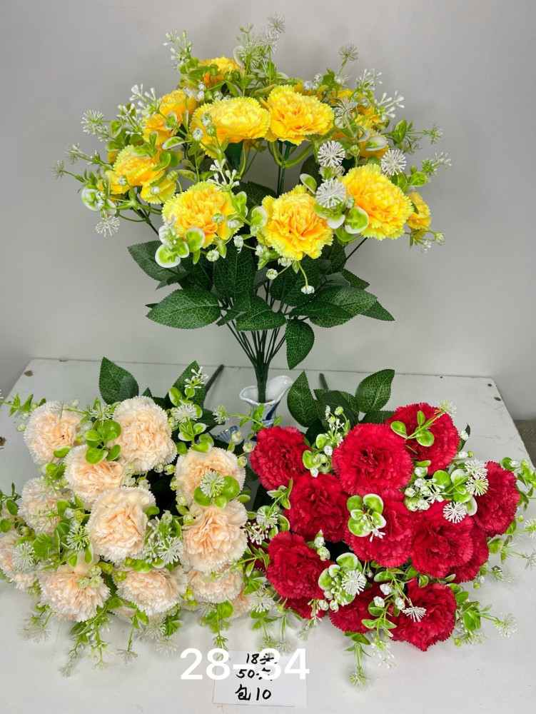 Купить Искусственные цветы оптом Садовод Интернет-каталог Садовод интернет-каталог