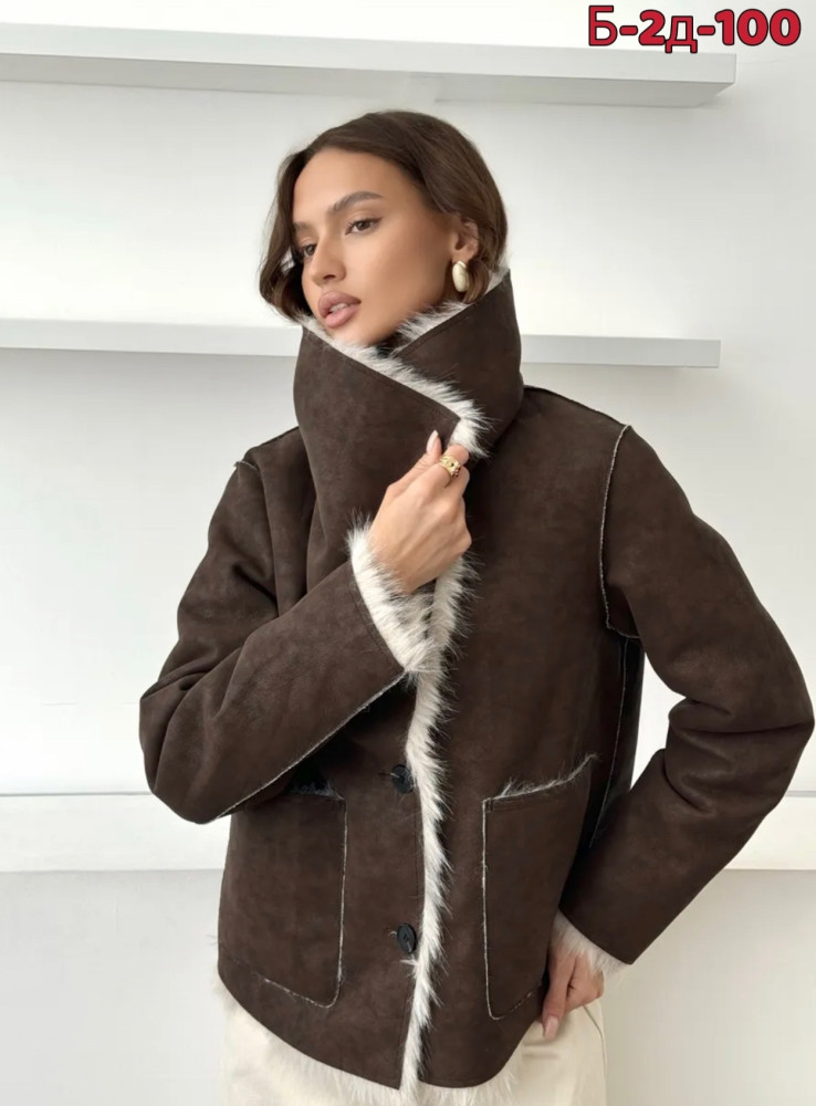 Купить Дубленка оптом Садовод Интернет-каталог Садовод интернет-каталог