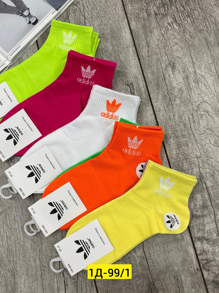 Купить Носки оптом Садовод Интернет-каталог Садовод интернет-каталог