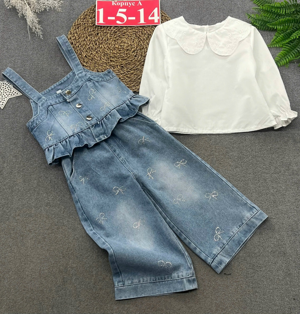 Купить Детский костюм синий оптом Садовод Интернет-каталог Садовод интернет-каталог