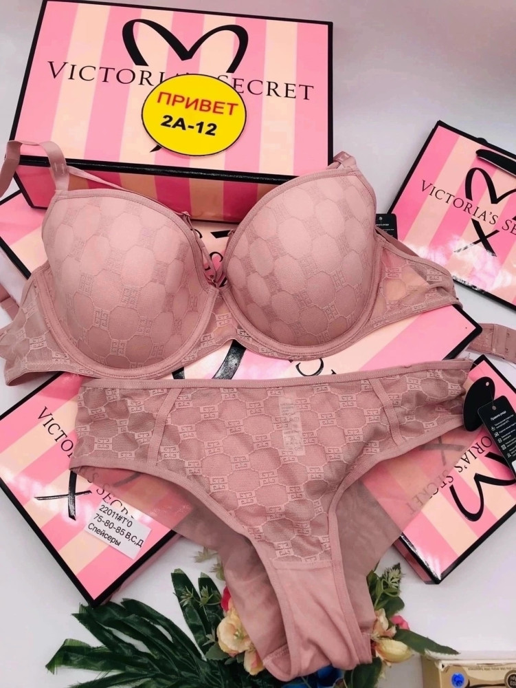 Купить Комплект нижнего белья розовый оптом Садовод Интернет-каталог Садовод интернет-каталог