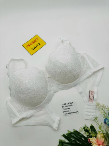 Бюстгальтер САДОВОД официальный интернет-каталог